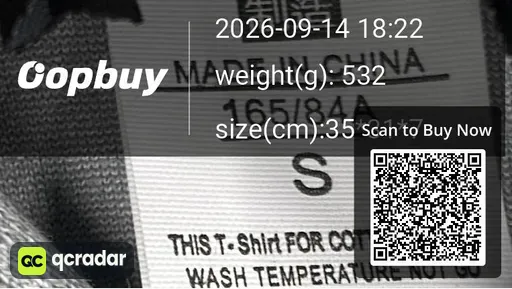 SKU 892670
