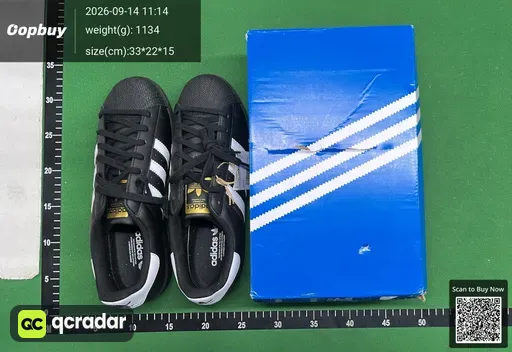 SKU 062968
