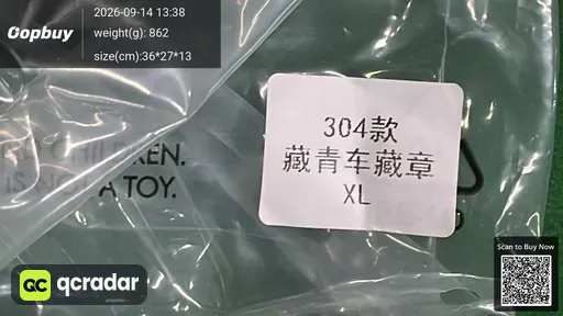 SKU 025982