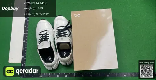 SKU 203948