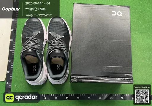SKU 084003