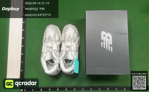 SKU 245832
