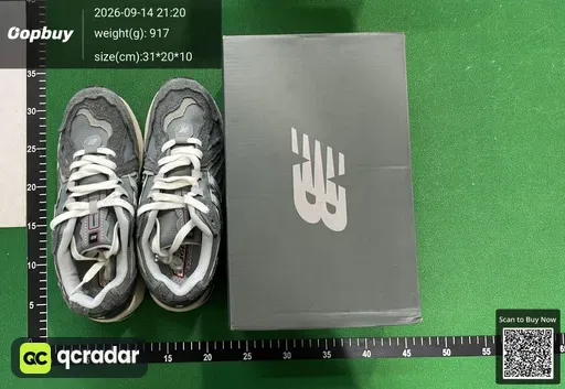 SKU 245792
