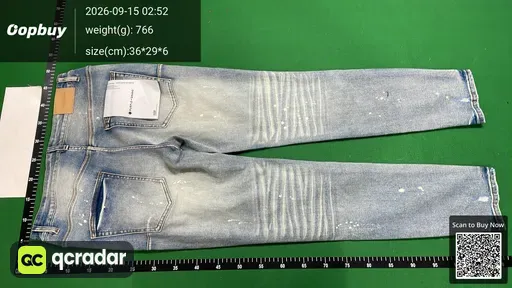 QC photo