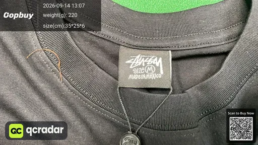 SKU 142519