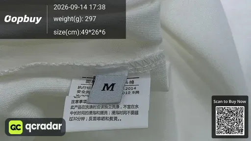 SKU 966121