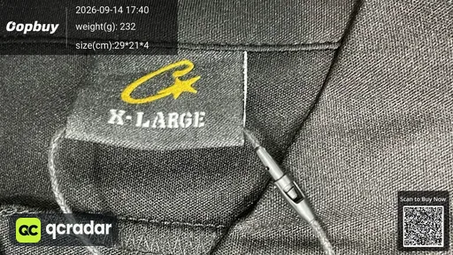 SKU 184090