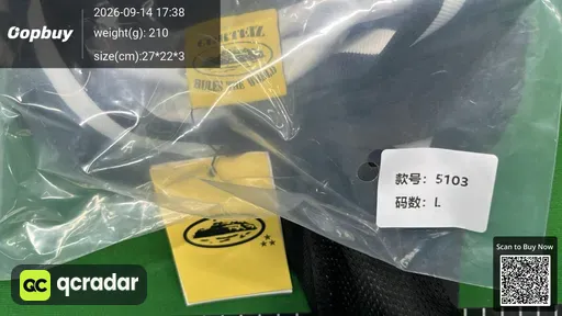SKU 966011