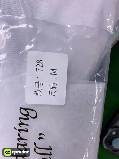 尺码:M