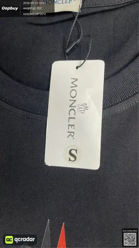 SKU 827627