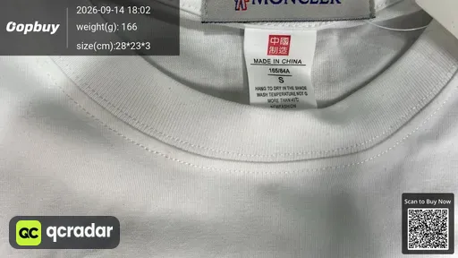 SKU 045720