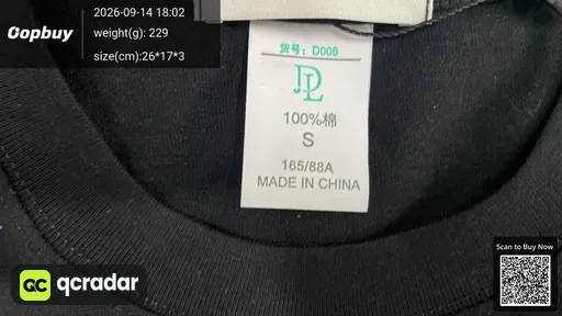 SKU 827691