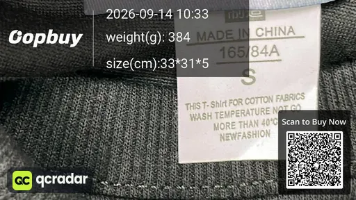 SKU 828697