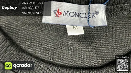 SKU 828675