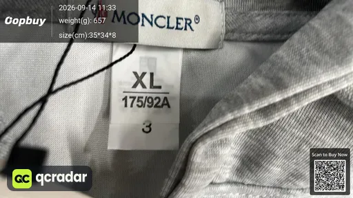 SKU 019217