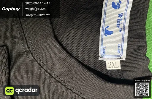SKU 375601