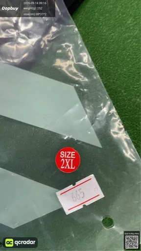 SKU 375491