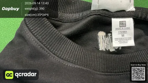 SKU 871771