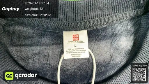 SKU 089762
