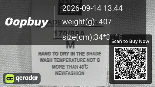 SKU 871747