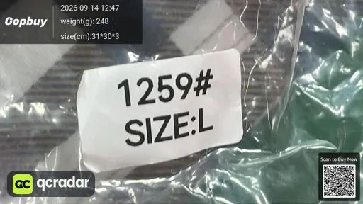 SKU 938823