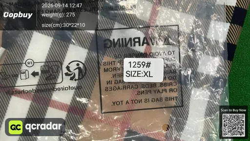 SKU 938825