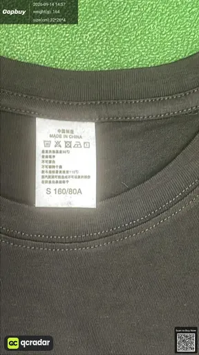 SKU 243579