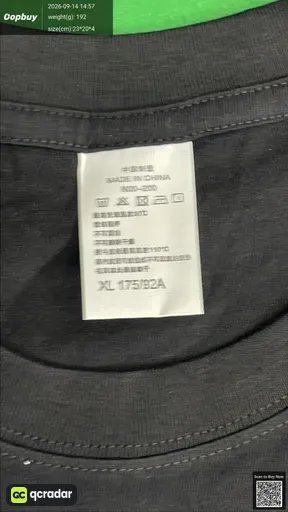 SKU 461582