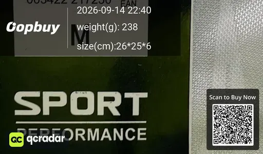 SKU 447111