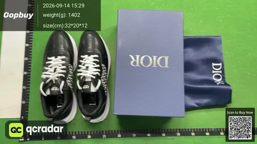 SKU 035495