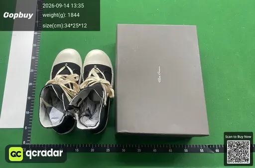 SKU 362045