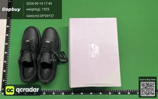 SKU 386607