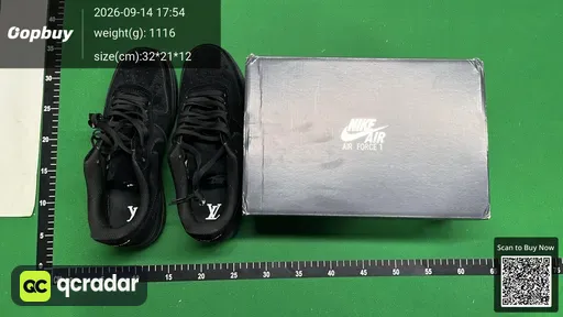 SKU 386787
