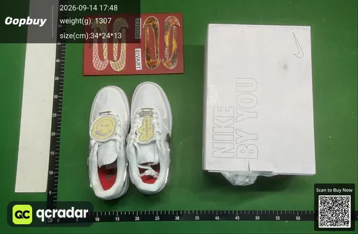 SKU 604732
