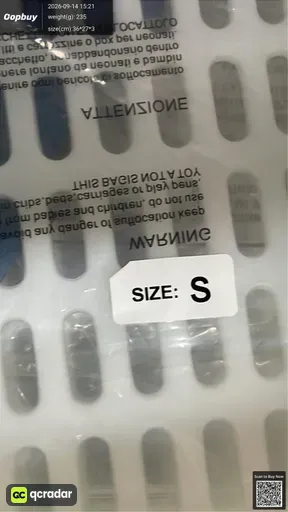 SKU 446753