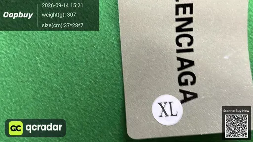 SKU 446879