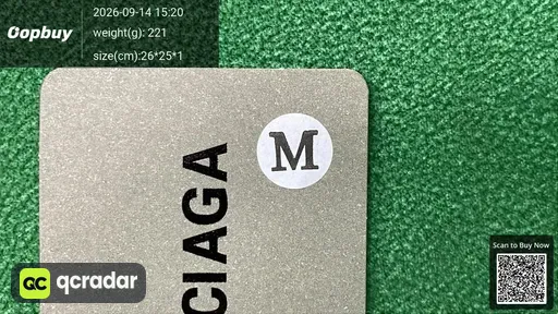 SKU 446959