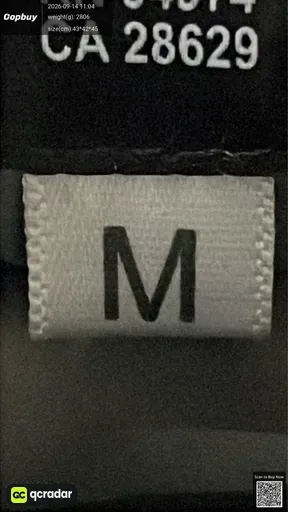 SKU 347205