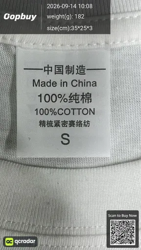 SKU 381485