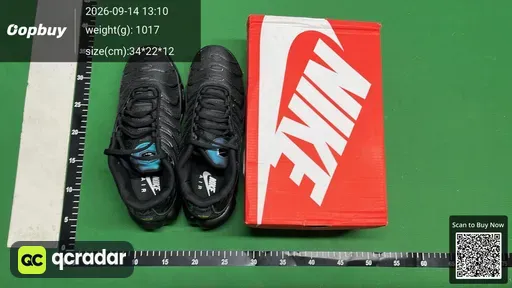 SKU 539696