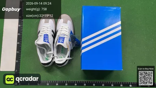 SKU 527980