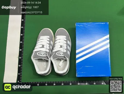 SKU 438121