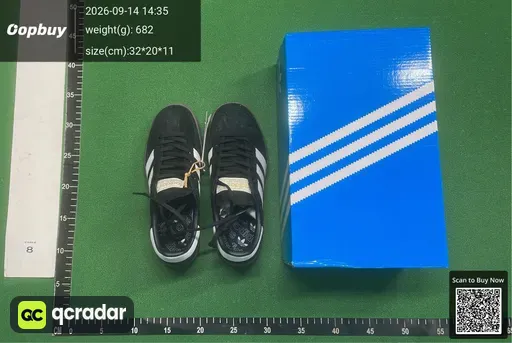SKU 656038