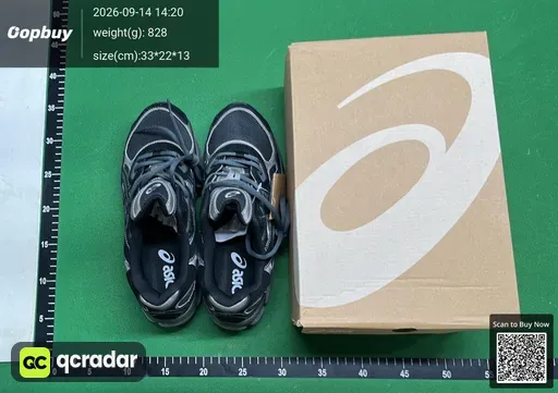 SKU 204653