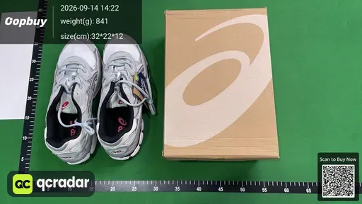 SKU 422690
