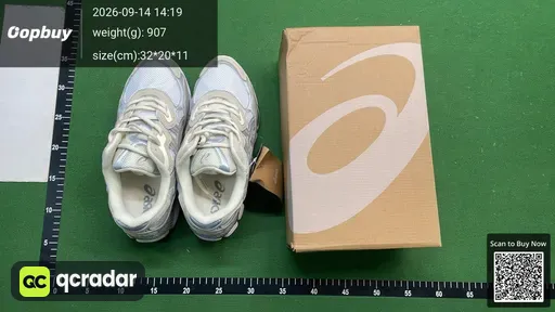 SKU 204737