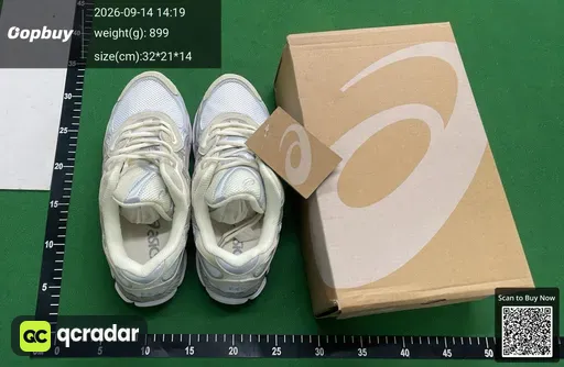 SKU 204717