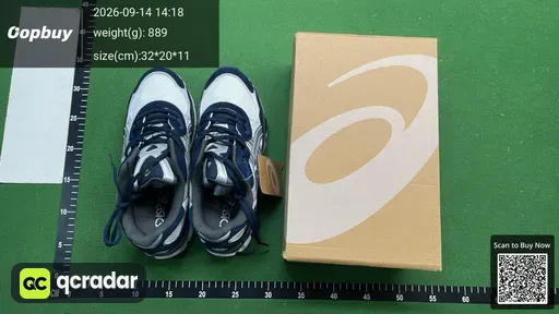 SKU 204709