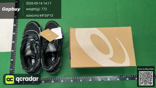 SKU 204633