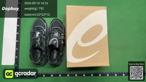 SKU 204641